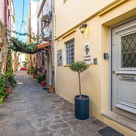 S - Plazza * Chania (Crete)